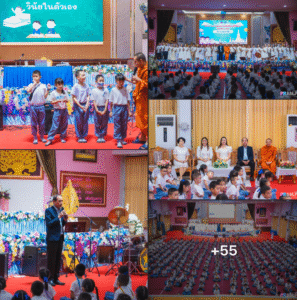 ชั้น ป.2 ค่ายคุณธรรมนักเรียนดีวิถีพุทธ ปีการศึกษา 2568