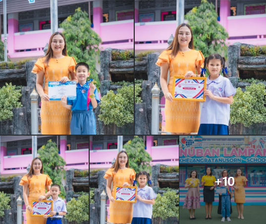 วันที่ 8 กรกฎาคม 2568 นายสุนธร ธรรมสิทธิ์ ผู้อำนวยการโรงเรียนอนุบาลลำปางเขลางค์รัตน์อนุสรณ์ มอบหมายให้นางแคทรียา หลักมั่น รองผู้อำนวยการโรงเรียน มอบรางวัลนักเรียนคนเก่