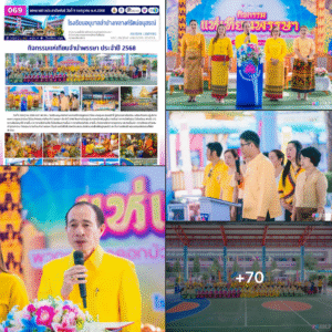 กิจกรรมแห่เทียนจำนำพรรษา ประจำปี 2568