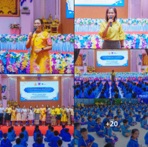 อบรมคุณธรรม จริยธรรม ให้โอวาทแก่เด็กนักเรียนสายชั้นประถมศึกษาปีที่ 1