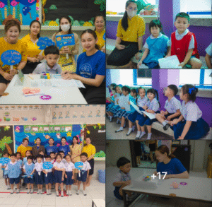 กิจกรรมคัดกรองและประเมินพัฒนาการของเด็กปฐมวัย ประจำภาคเรียนที่ 1 ปีการศึกษา 2568