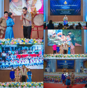 ต้อนรับคณะผู้บริหารสถานศึกษาในสังกัดสพป.ลำปาง เขต 1 ในงานประชุมผู้บริหารสถานศึกษาสัญจร ครั้งที่ 3