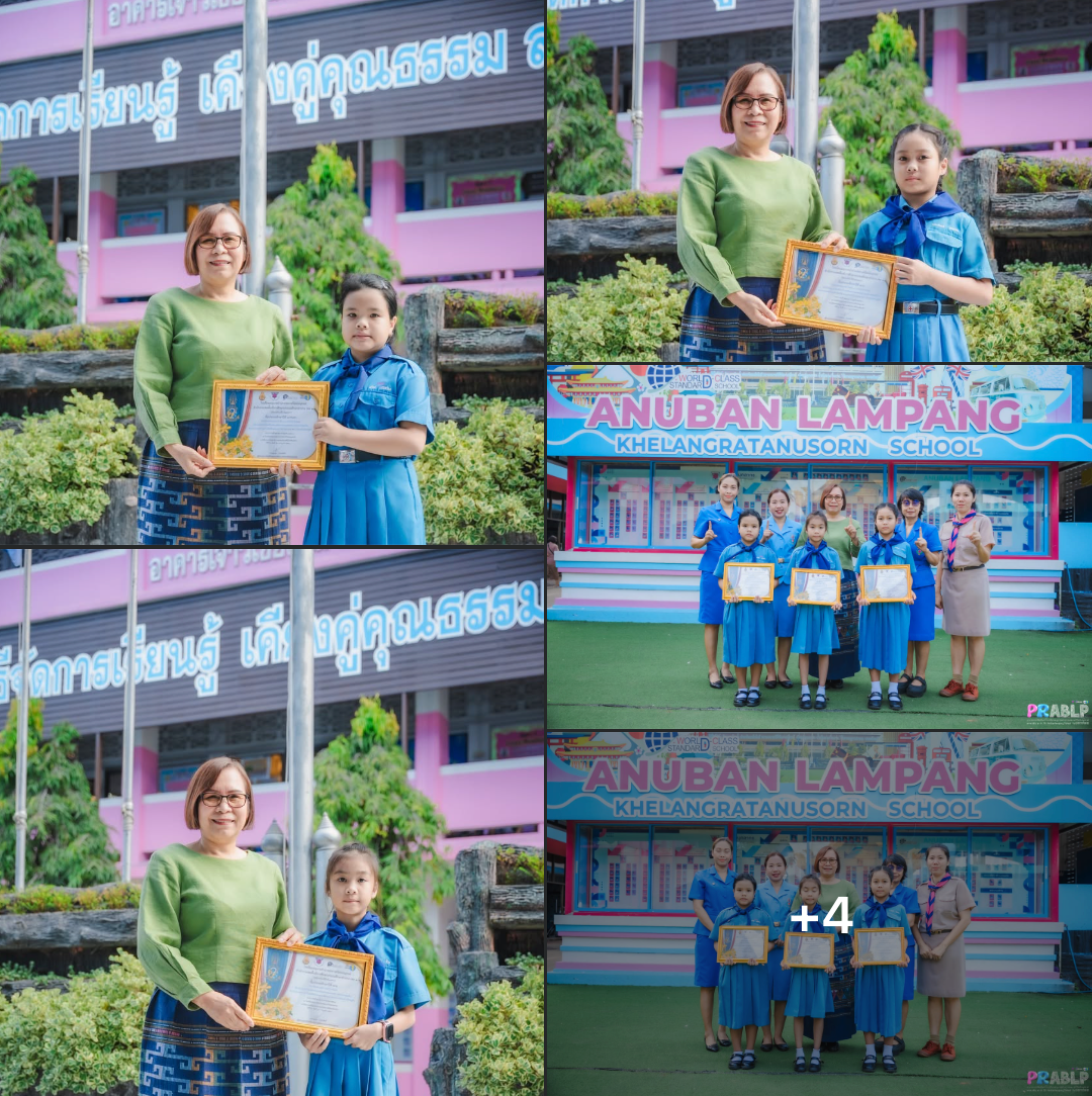 โรงเรียนอนุบาลลำปางเขลางค์รัตน์อนุสรณ์ มอบรางวัลการจัดป้ายนิเทศกิจกรรมวันพ่อ