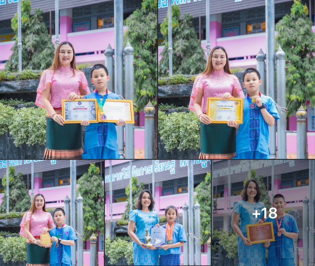 โรงเรียนอนุบาลลำปางเขลางค์รัตน์อนุสรณ์ มอบรางวัลเชิดชูเกียรตินักเรียนคนเก่ง