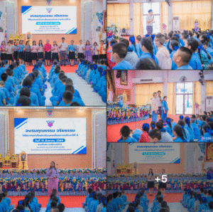 โรงเรียนอนุบาลลำปางเขลางค์รัตน์อนุสรณ์ จัดอบรมคุณธรรม จริยธรรม ให้นักเรียนชั้นประถมศึกษาปีที่ 6
