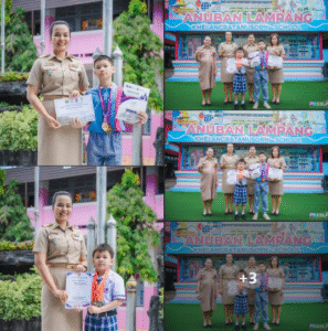 วันที่ 18 สิงหาคม พ.ศ.2568 นายสุนธร ธรรมสิทธิ์ ผู้อำนวยการโรงเรียนอนุบาลลำปางเขลางค์รัตน์อนุสรณ์ มอบหมายให้นางสาวดารารัตน์ พรหมทัตย์ รองผู้อำนวยการโรงเรียน มอบรางวัลให้กับนักเรียนคนเก่งของโรงเรียน
