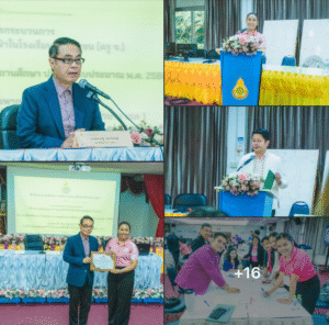 ร่วมขับเคลื่อนโครงการอบรมวิทยากรกระบวนการ ป้องกันและรณรงค์ลดปัญหาการสูบบุหรี่ไฟฟ้า