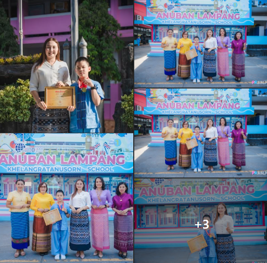 นักเรียนอนุบาลลำปางเขลางค์รัตน์ฯ คว้ารางวัล Gold Award เวที Hong Kong International Mathematical Olympiad 2025