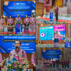 อนุบาลลำปางเขลางค์รัตน์อนุสรณ์ ต้อนรับคณะศึกษาดูงาน สพป.ลำพูน เขต 1 แลกเปลี่ยนเรียนรู้ด้านการบริหารและนวัตกรรมการศึกษา