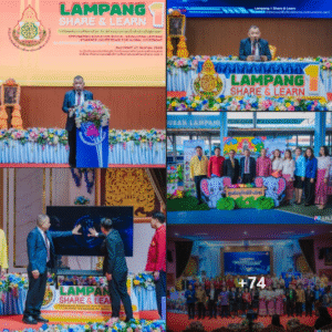 อนุบาลลำปางเขลางค์รัตน์อนุสรณ์ จัดประชุมวิชาการ Lampang 1 Share & Learn เสริมพลังการศึกษาด้วย AI