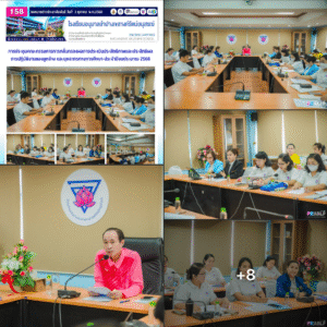 อนุบาลลำปางเขลางค์รัตน์ฯ จัดประชุมกลั่นกรองผลการประเมินประสิทธิภาพและประสิทธิผลการปฏิบัติงาน ประจำปี 2568
