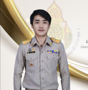 ขอแสดงความยินดีกับนายณัฐนนท์ สีดาโคตร ครูผู้สอนคนคุณธรรม ระดับดีเยี่ยม โรงเรียนอนุบาลลำปางเขลางค์รัตน์อนุสรณ์
