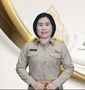 ขอแสดงความยินดีกับนางอาทิตยา ใจนา ครูผู้สอนคนคุณธรรม ระดับดีเยี่ยม โรงเรียนอนุบาลลำปางเขลางค์รัตน์อนุสรณ์