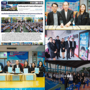 สอบคัดเลือกนักเรียนเข้าเรียนโรงเรียนวิทยาศาสตร์จุฬาภรณราชวิทยาลัย ชั้นมัธยมศึกษาปีที่ 1 ปีการศึกษา 2569 (รอบแรก)