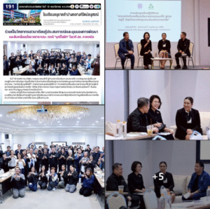 ร่วมเป็นวิทยากรเสวนา “เรียนรู้ประสบการณ์และมุมมองการพัฒนาและขับเคลื่อนนโยบายสาธารณะ กรณี “บุหรี่ไฟฟ้า” ในเวที สช. ภาคเหนือ