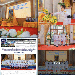 พิธีรับพระราชทานเครื่องราชอิสริยาภรณ์ชั้นประถมาภรณ์มงกุฎไทย เบื้องหน้าพระบรมฉายาลักษณ์พระบาทสมเด็จพระเจ้าอยู่หัว ประจำปี พ.ศ. 2567