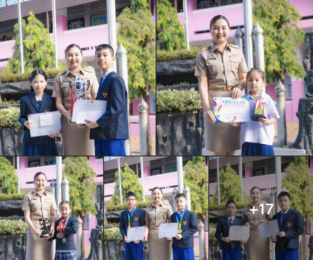 วันที่ 17 พฤศจิกายน พ.ศ. 2568 โรงเรียนอนุบาลลำปางเขลางค์รัตน์อนุสรณ์ มอบรางวัลเชิดชูเกียรตินักเรียนคนเก่ง หลายรายการระดับจังหวัด–ระดับประเทศ