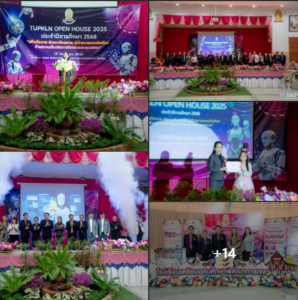 พิธีเปิดงานวันวิชาการ เปิดบ้านเตรียมอุดมศึกษาพัฒนาการเขลางค์นคร 2568