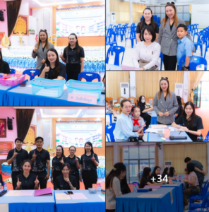 โรงเรียนอนุบาลลำปางเขลางค์รัตน์อนุสรณ์ เปิดรับสมัครนักเรียนชั้น ป.1 (ห้องเรียนปกติ) วันแรก บรรยากาศเป็นไปอย่างคึกคัก