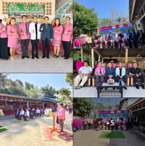 ผู้บริหารโรงเรียนอนุบาลลำปางฯ ร่วมพิธีเปิด “ตลาดนัดวิชาการ งานทักษะอาชีพ” เสริมสร้างเครือข่ายการเรียนรู้สู่ท้องถิ่น