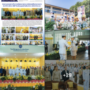 ผู้บริหารโรงเรียนอนุบาลลำปางฯ ร่วมแสดงความยินดีในพิธีฉลองสถานศึกษารางวัลพระราชทาน โรงเรียนชุมชนบ้านฟ่อนวิทยา