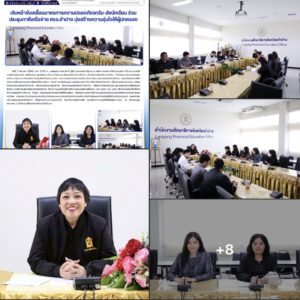 อนุบาลลำปางฯ ขับเคลื่อนมาตรการความปลอดภัยรถรับ-ส่งนักเรียน ร่วมประชุมภาคีเครือข่าย ศธจ.ลำปาง มุ่งยกระดับมาตรฐานความปลอดภัยสูงสุด