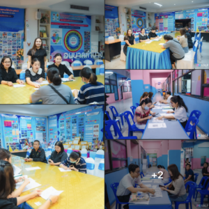 อนุบาลลำปางฯ ดำเนินการรับรายงานตัวและมอบตัวนักเรียน โครงการ “วิทยาศาสตร์พลังสิบ” ระดับชั้น ป.4 ปีการศึกษา 2569