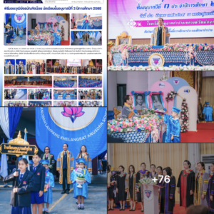 ก้าวแรกแห่งความสำเร็จ! โรงเรียนอนุบาลลำปางเขลางค์รัตน์อนุสรณ์ จัดพิธีมอบวุฒิบัตร “บัณฑิตน้อย” ประจำปีการศึกษา 2568
