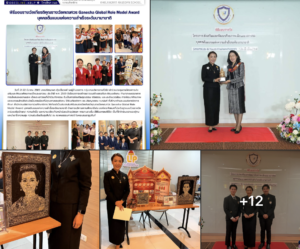 เชิดชูเกียรติผู้บริหารต้นแบบ! รองผู้อำนวยการโรงเรียนอนุบาลลำปางเขลางค์รัตน์อนุสรณ์ รับรางวัลระดับนานาชาติ “คเณศวร Ganesha Global Role Model Award”