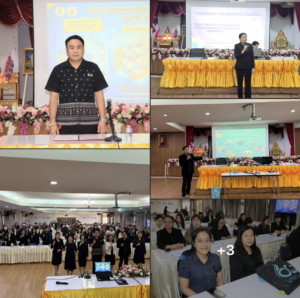 อนุบาลลำปางฯ ขานรับพระบรมราโชบายด้านการศึกษา ส่งเสริมทักษะอาชีพแห่งอนาคต (Future Skill) และระบบสหกรณ์โรงเรียน ประจำปี 2569