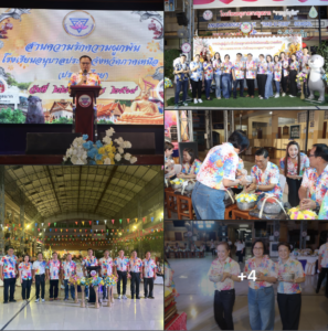 อนุบาลลำปางฯ ร่วมสืบสานวิถีล้านนาในพิธีรดน้ำดำหัวผู้บริหารอาวุโส เครือข่ายโรงเรียนอนุบาลประจำจังหวัดภาคเหนือ ๑๗ จังหวัด