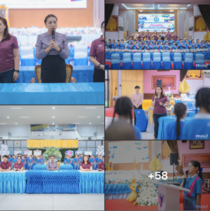 อนุบาลลำปางเขลางค์รัตน์อนุสรณ์ จัดกิจกรรมค่ายสภานักเรียน “พี่สอน น้องสาน” เตรียมความพร้อมสู่การเป็นโรงเรียนต้นแบบสภานักเรียน ระดับเขตพื้นที่ฯ ประจำปี ๒๕๖๙