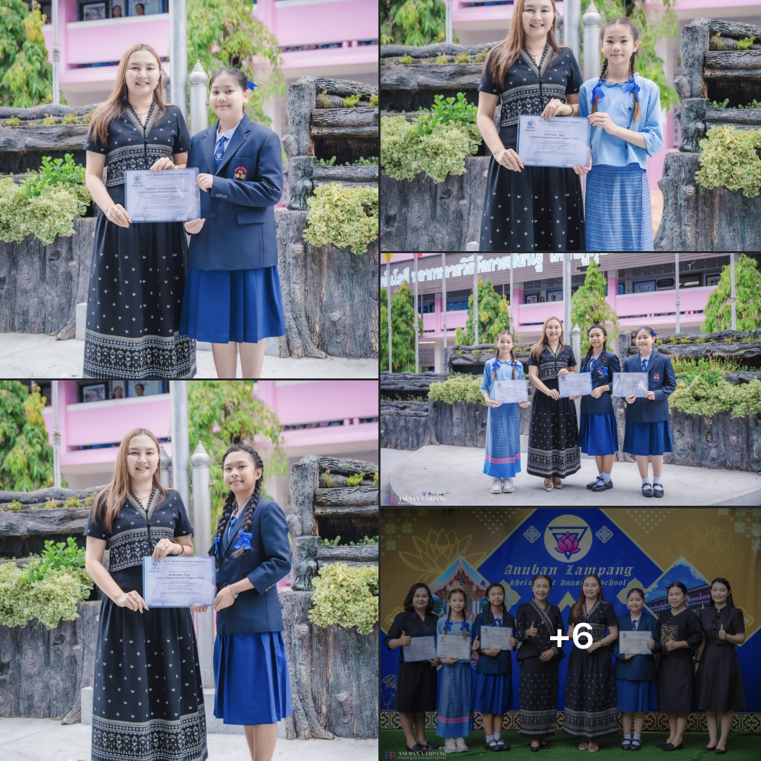 นักเรียนอนุบาลลำปางฯ คว้าเหรียญทองแดง ประกวดนวัตกรรมระดับชาติ ARNSTEM ครั้งที่ 1