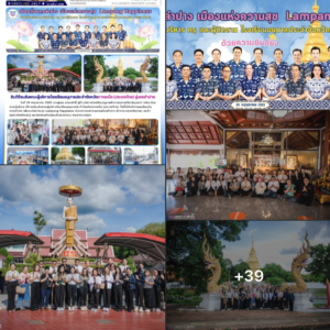 อนุบาลลำปางฯ เปิดบ้านต้อนรับคณะผู้บริหารโรงเรียนอนุบาลประจำจังหวัดภาคเหนือ ร่วมสืบสานวัฒนธรรม นั่งรถรางชมเมือง “นครลำปาง”