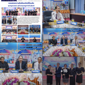อนุบาลลำปางฯ เปิดบ้านต้อนรับอบอุ่น! ร่วมยินดีต้อนรับ “คุณครูอรวรรณ – คุณครูสาวิตรี” ในโอกาสเข้ารับตำแหน่งครูผู้ช่วยคนใหม่
