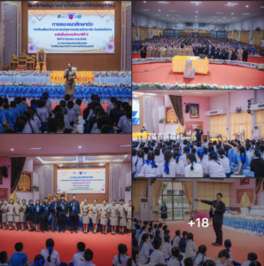 จุดประกายสู่นักวิทย์รุ่นใหม่! อนุบาลลำปางฯ ต้อนรับคณะครู “จุฬาภรณราชวิทยาลัย ลำปาง” ร่วมแนะแนวศึกษาต่อชั้น ม.1 แก่พี่ใหญ่ ป.6