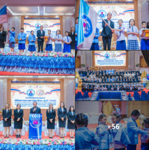 โรงเรียนอนุบาลลำปางเขลางค์รัตน์อนุสรณ์ จัดพิธีสถาปนาคณะกรรมการสภานักเรียน ประจำปีการศึกษา 2569 มุ่งส่งเสริมวิถีประชาธิปไตยในสถานศึกษา