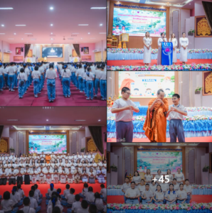 ค่ายคุณธรรมนักเรียนดีวิถีพุทธ สนุกกับการเรียนรู้ที่ยั่งยืน ปีการศึกษา 2569 ชั้น ป.6