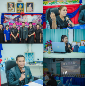 ร่วมเป็นวิทยากรบรรยายโครงการขับเคลื่อนนโยบายสาธารณะผ่านกระบวนการสมัชชาสุขภาพจังหวัดลำปาง “การจัดทำธรรมนูญสุขภาพสถานศึกษา”