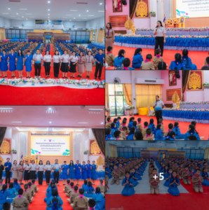 โรงเรียนอนุบาลลำปางเขลางค์รัตน์อนุสรณ์ จัดกิจกรรมอบรมคุณธรรมจริยธรรม มุ่งปลูกฝังคุณลักษณะอันพึงประสงค์แก่นักเรียนชั้นประถมศึกษาปีที่ 5