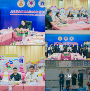 รองผู้อำนวยการโรงเรียนอนุบาลลำปางเขลางค์รัตน์อนุสรณ์ ร่วมเป็นคณะกรรมการระดับเขตพื้นที่ฯ ประเมินและติดตามผลการดำเนินงานห้องเรียนพิเศษ ณ โรงเรียนอนุบาลแม่เมาะ (ชุมชน 1)