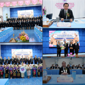 คณะผู้บริหารโรงเรียนอนุบาลลำปางเขลางค์รัตน์อนุสรณ์ เข้าร่วมการประชุมผู้บริหารโรงเรียนอนุบาลประจำจังหวัดภาคเหนือ มุ่งสานพลังเครือข่ายเพื่อยกระดับคุณภาพการศึกษา