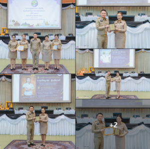 โรงเรียนอนุบาลลำปางเขลางค์รัตน์อนุสรณ์ ขอแสดงความยินดีกับผู้บริหารและคณะครู ในโอกาสรับมอบโล่รางวัลเกียรติยศ บุคลากรทางการศึกษาดีเด่น ระดับจังหวัด