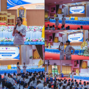 โรงเรียนอนุบาลลำปางเขลางค์รัตน์อนุสรณ์ จัดกิจกรรมอบรมคุณธรรม จริยธรรม มุ่งปลูกฝังคุณลักษณะอันพึงประสงค์แก่นักเรียนชั้นประถมศึกษาปีที่ 3