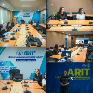 โรงเรียนอนุบาลลำปางเขลางค์รัตน์อนุสรณ์ ร่วมสะท้อนมุมมองด้านการผลิตบัณฑิต ในการสัมภาษณ์ผู้ใช้บัณฑิต คณะวิทยาศาสตร์ มหาวิทยาลัยราชภัฏลำปาง