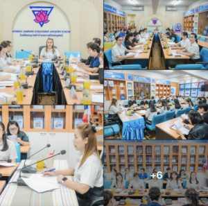โรงเรียนอนุบาลลำปางเขลางค์รัตน์อนุสรณ์ จัดการประชุมชี้แจงการดำเนินงานโครงการอาหารกลางวัน ประจำภาคเรียนที่ 1 ปีการศึกษา 2569